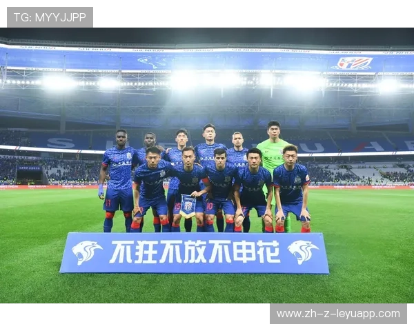 上海申花拉唐前场连续突破：引领进攻新风潮